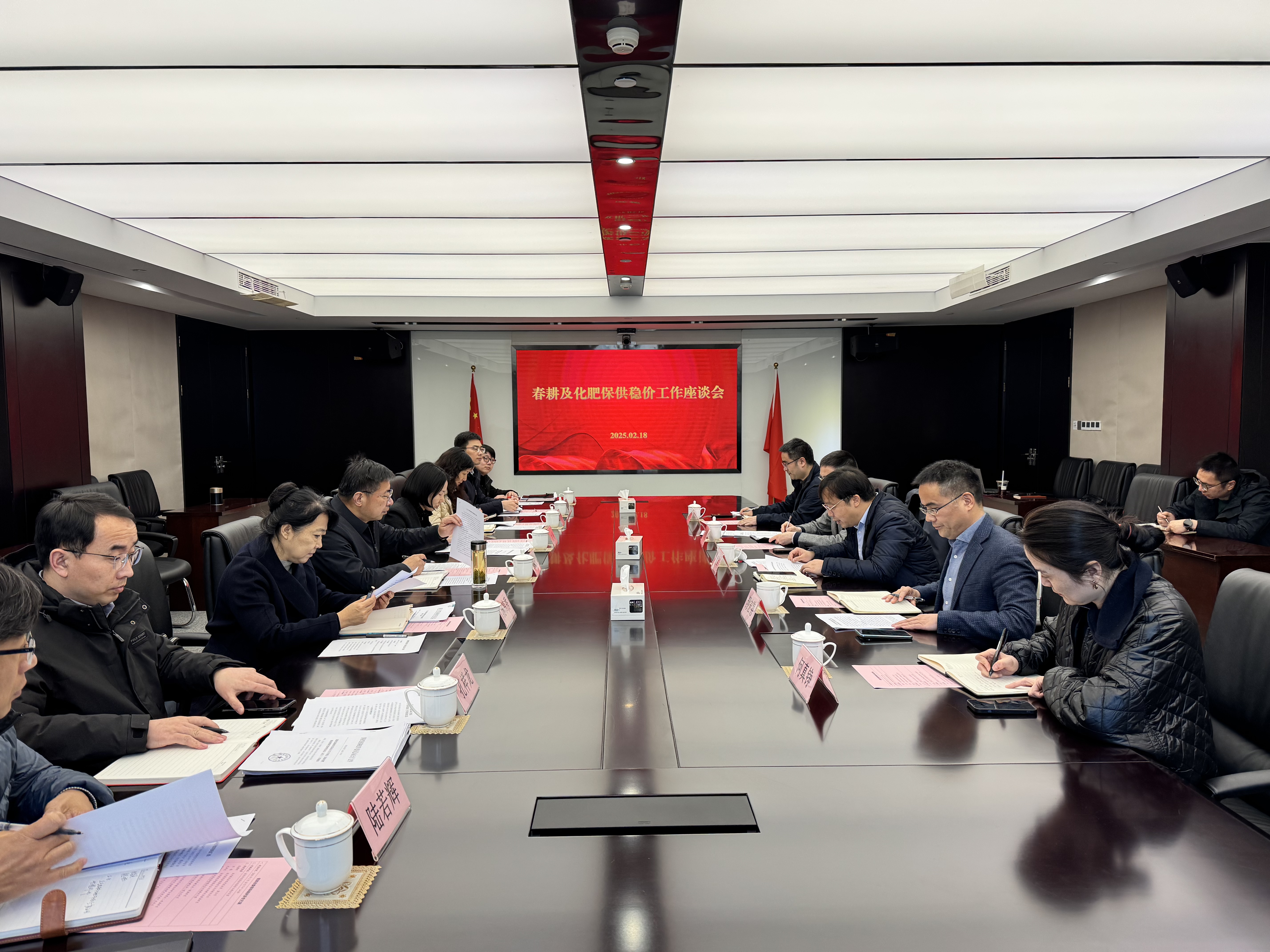省發(fā)展改革委黨組成員、副主任張曙明到浙農(nóng)調(diào)...